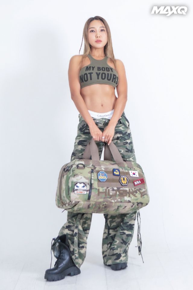 TOTAL 헬스N피트니스 미디어-맥스큐 2024년 11월호(170호)