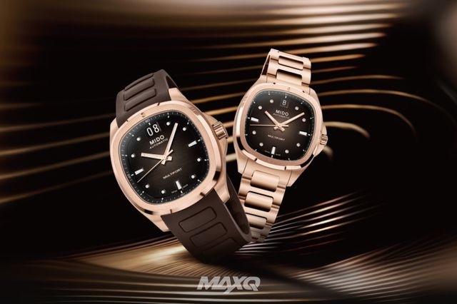 TOTAL 헬스N피트니스 미디어-맥스큐 2024년 11월호(170호)