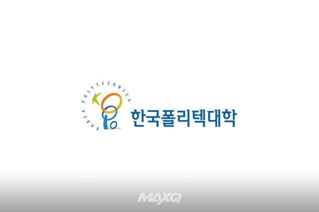 TOTAL 헬스N피트니스 미디어-맥스큐 2024년 12월호(171호)