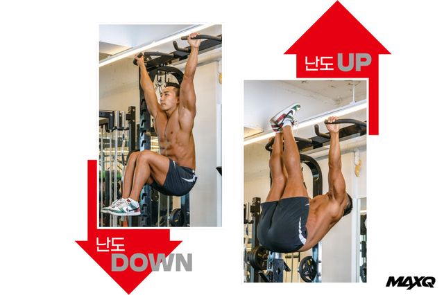 TOTAL 헬스N피트니스 미디어-맥스큐 2024년 9월호(168호)