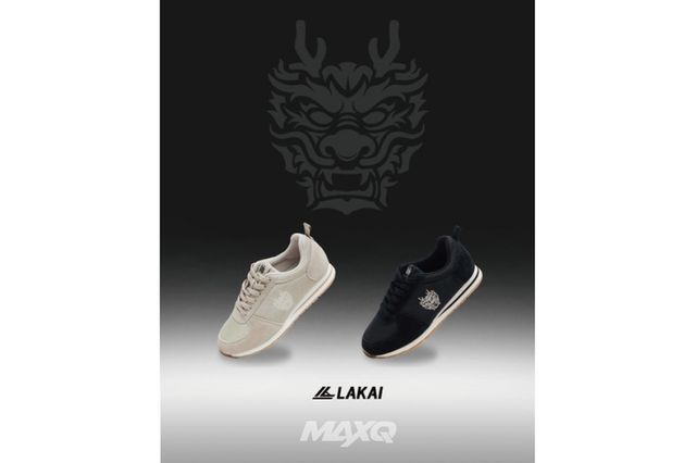 TOTAL 헬스N피트니스 미디어-맥스큐 2024년 11월호(170호)