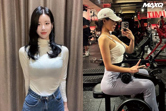 TOTAL 헬스N피트니스 미디어-맥스큐 2024년 12월호(171호)