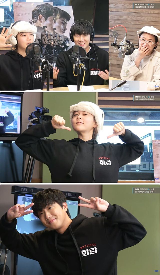 iMBC 연예뉴스 사진