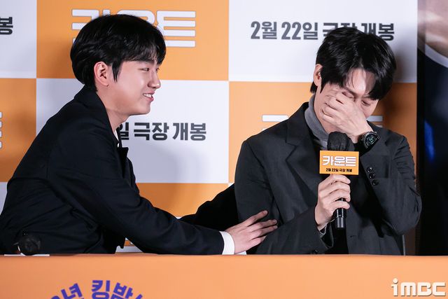 iMBC 연예뉴스 사진