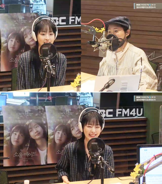 iMBC 연예뉴스 사진