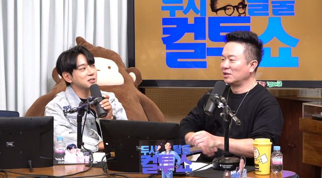 iMBC 연예뉴스 사진