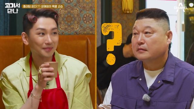 iMBC 연예뉴스 사진