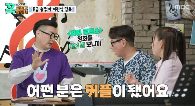 iMBC 연예뉴스 사진