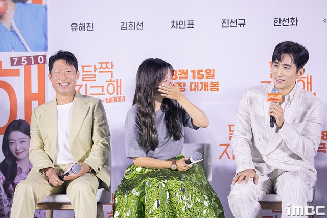 iMBC 연예뉴스 사진