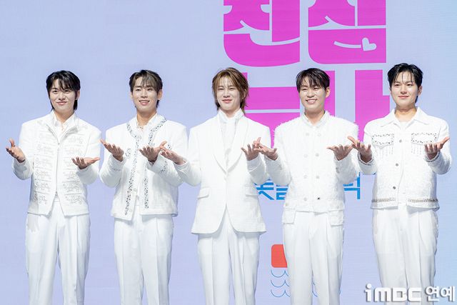 iMBC 연예뉴스 사진