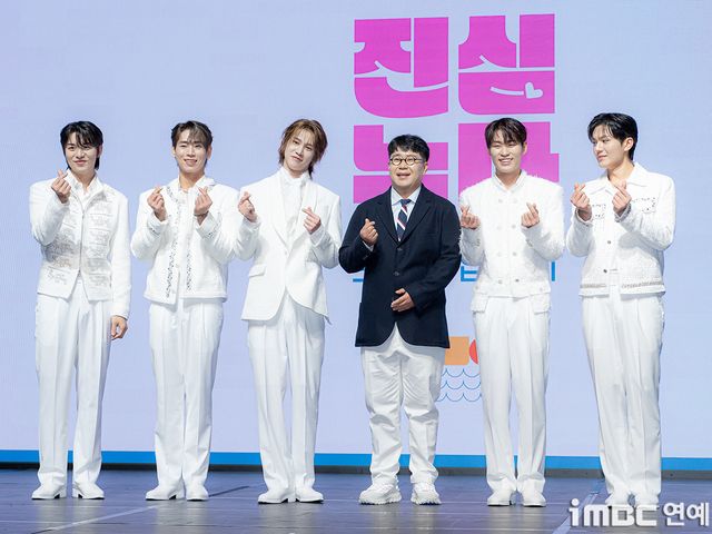 iMBC 연예뉴스 사진