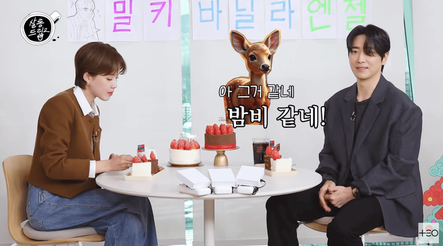 iMBC 연예뉴스 사진