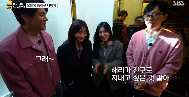 iMBC 연예뉴스 사진