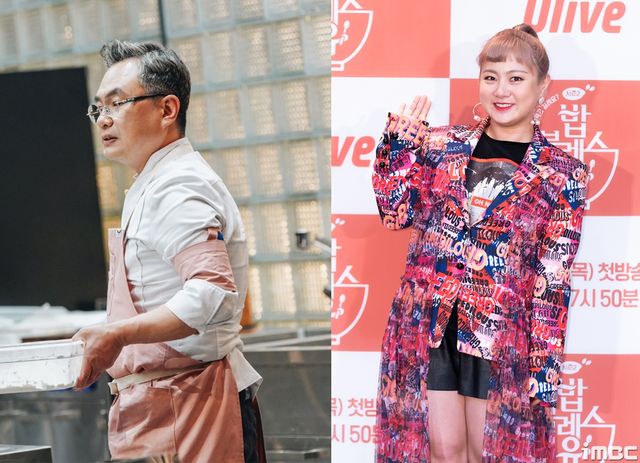 iMBC 연예뉴스 사진