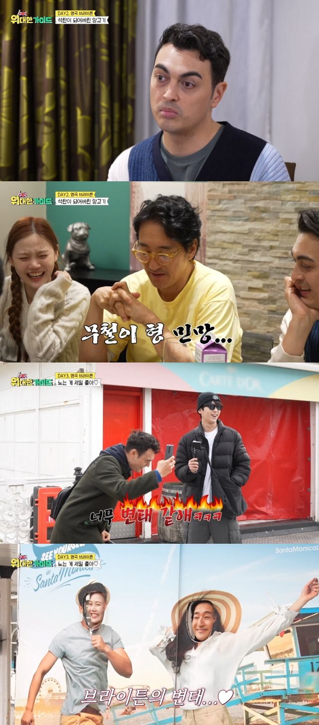 iMBC 연예뉴스 사진