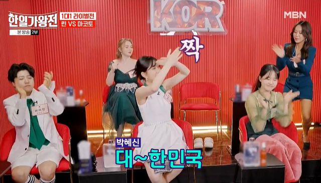 iMBC 연예뉴스 사진