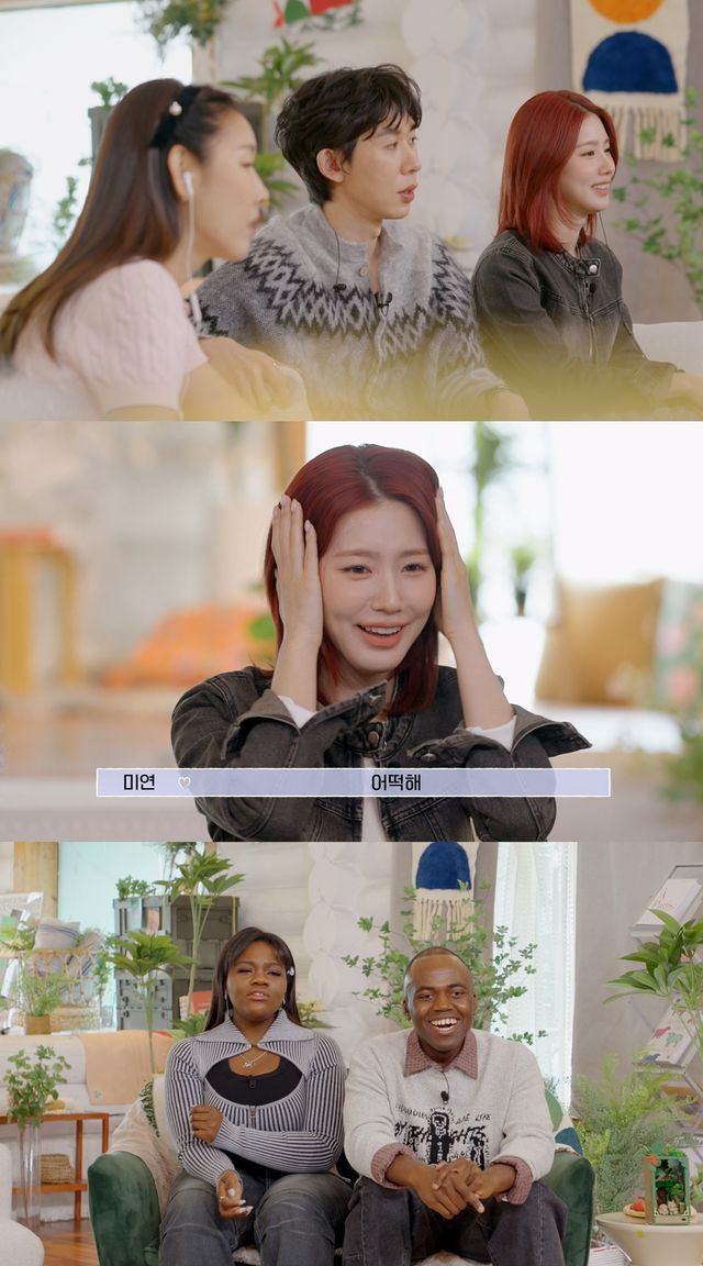 iMBC 연예뉴스 사진