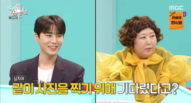 iMBC 연예뉴스 사진