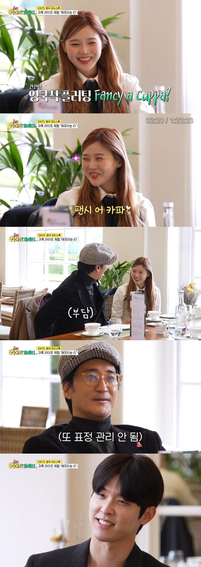 iMBC 연예뉴스 사진