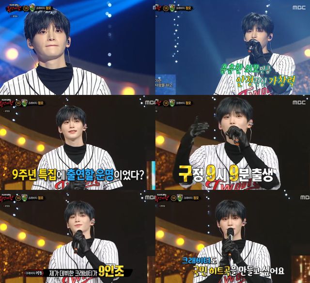 iMBC 연예뉴스 사진