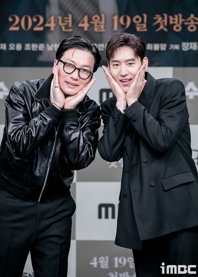 iMBC 연예뉴스 사진