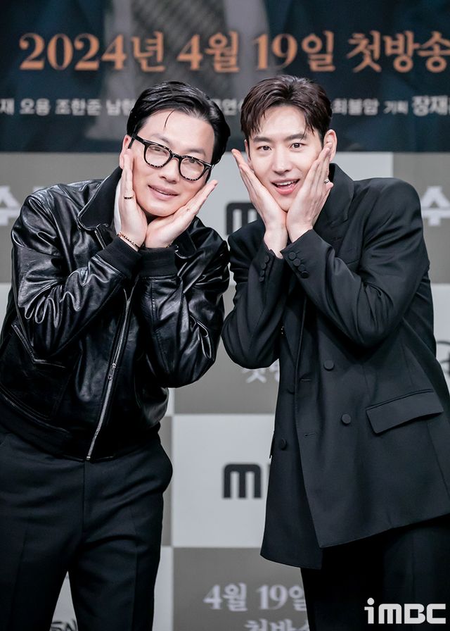 iMBC 연예뉴스 사진