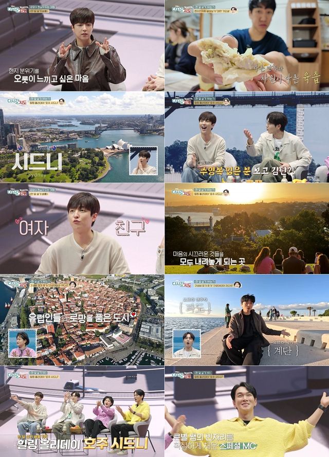 iMBC 연예뉴스 사진