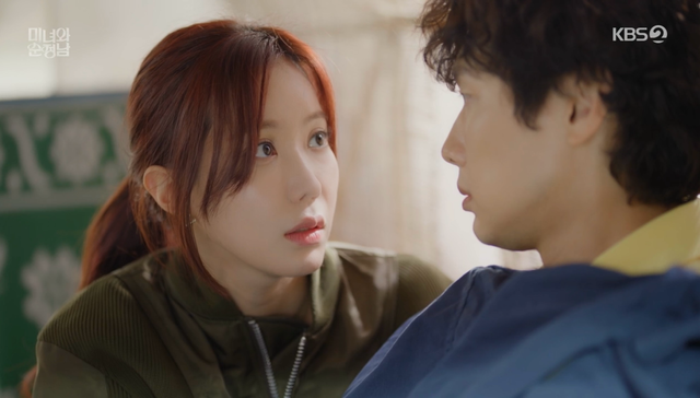 iMBC 연예뉴스 사진