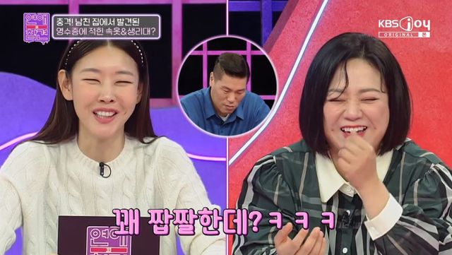 iMBC 연예뉴스 사진