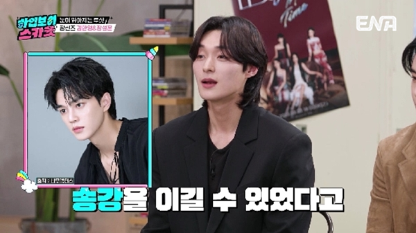 iMBC 연예뉴스 사진