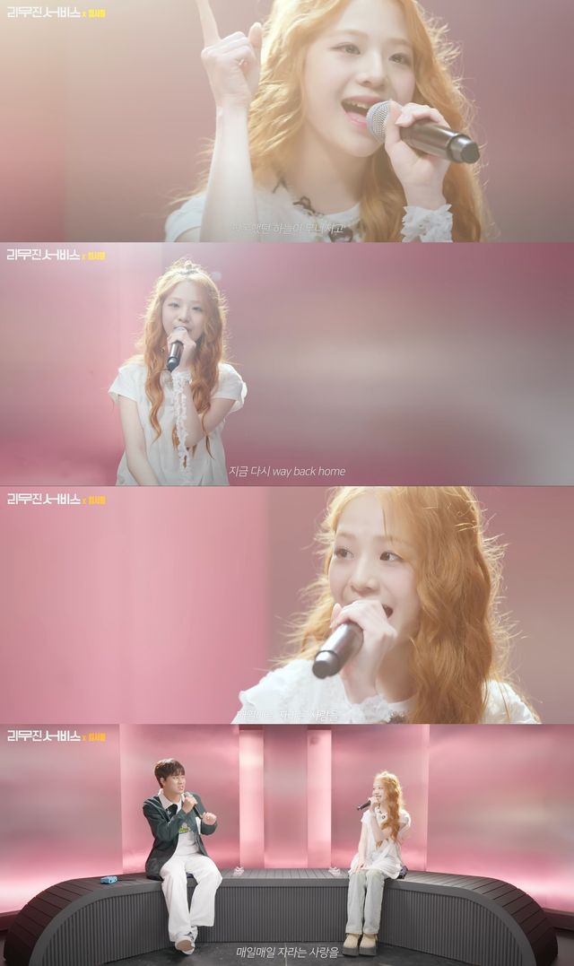 iMBC 연예뉴스 사진