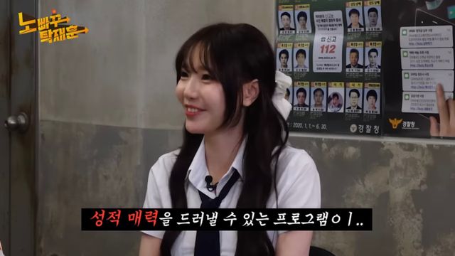 iMBC 연예뉴스 사진