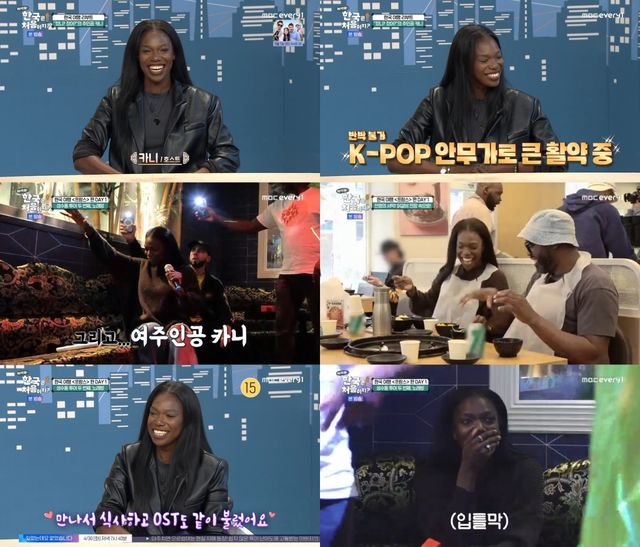 iMBC 연예뉴스 사진