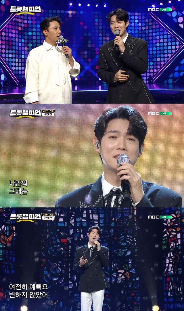 iMBC 연예뉴스 사진