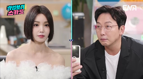 iMBC 연예뉴스 사진