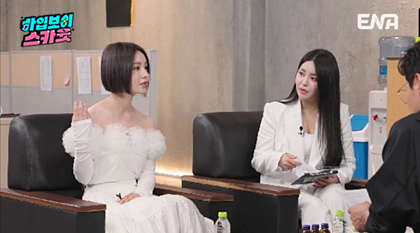 iMBC 연예뉴스 사진