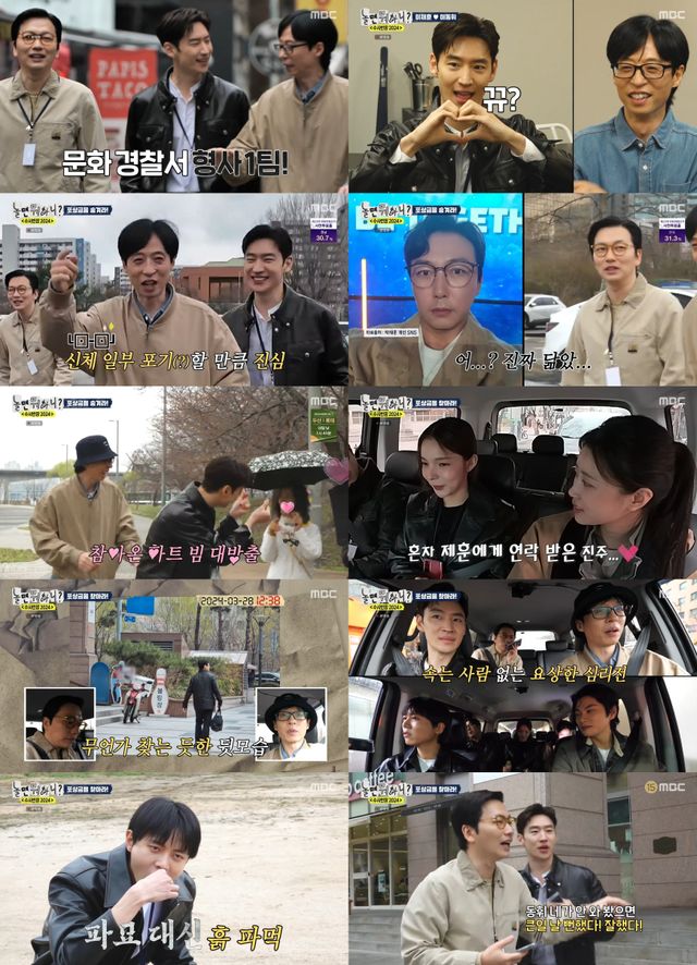 iMBC 연예뉴스 사진