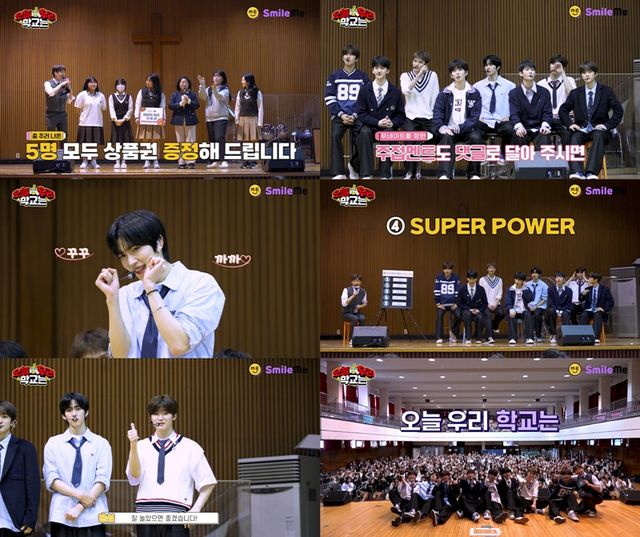 iMBC 연예뉴스 사진