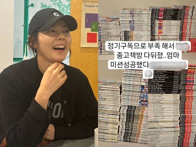 iMBC 연예뉴스 사진