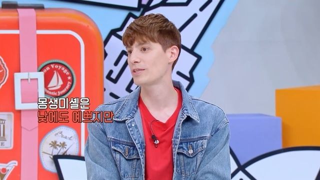 iMBC 연예뉴스 사진