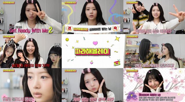 iMBC 연예뉴스 사진