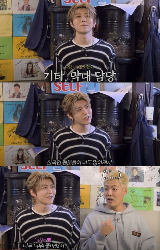 iMBC 연예뉴스 사진