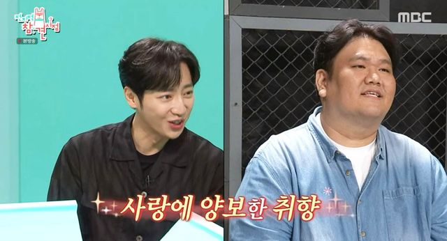 iMBC 연예뉴스 사진