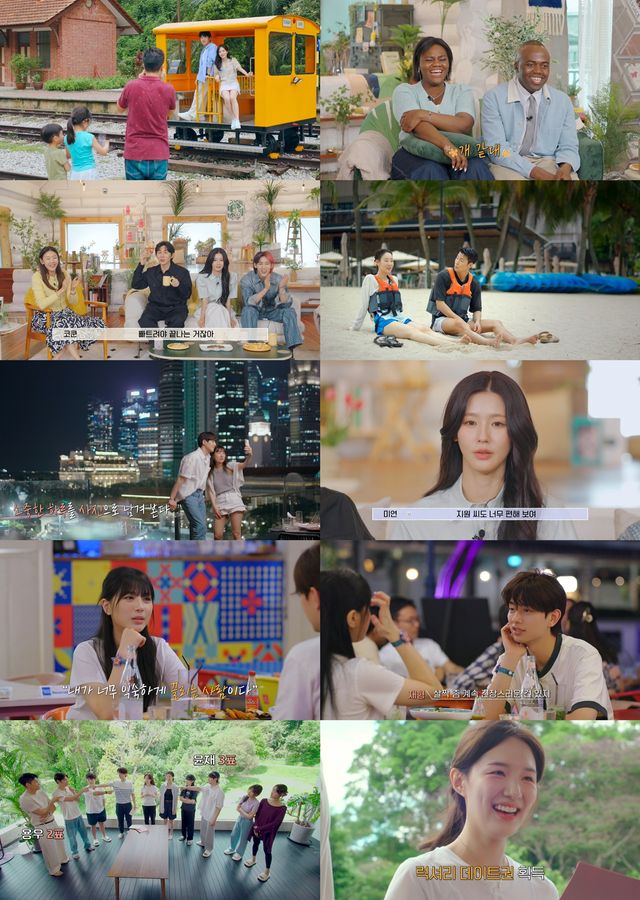 iMBC 연예뉴스 사진