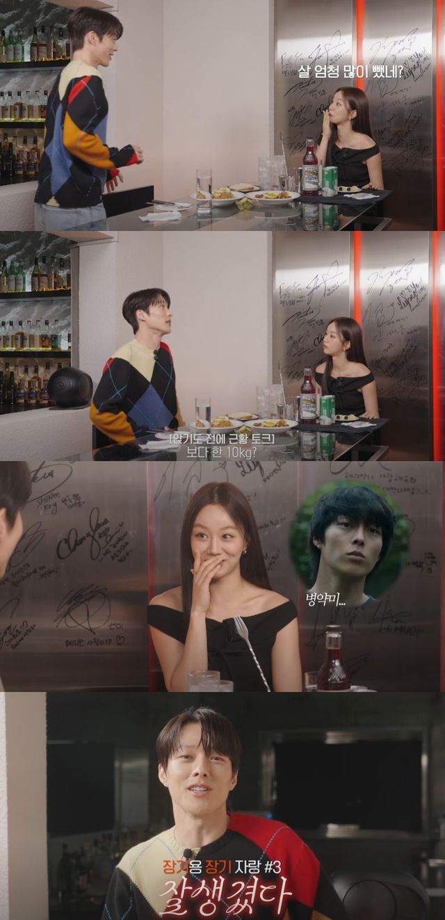 iMBC 연예뉴스 사진