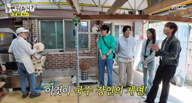 iMBC 연예뉴스 사진