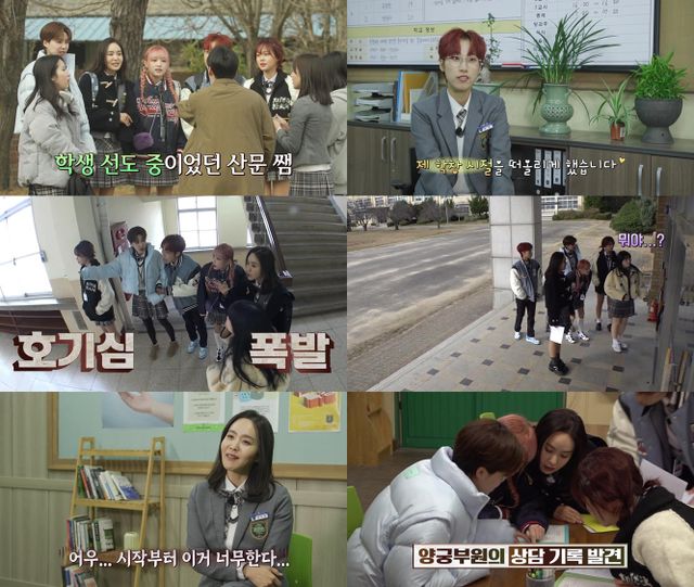 iMBC 연예뉴스 사진