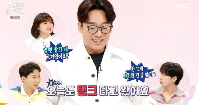 iMBC 연예뉴스 사진