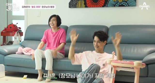 iMBC 연예뉴스 사진