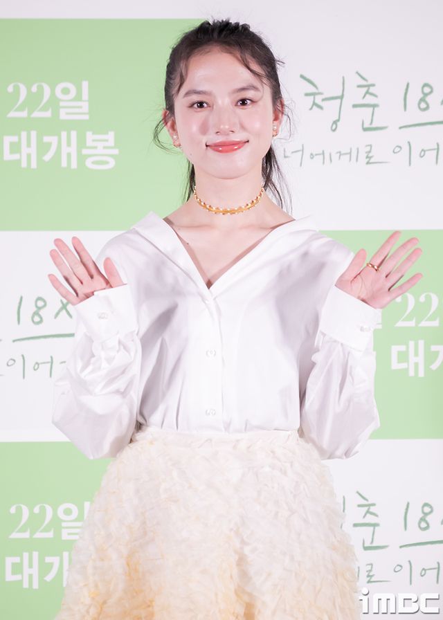 iMBC 연예뉴스 사진